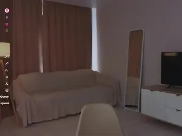 Chaturbate Sex Chat of megancooks