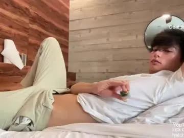 Chaturbate Sex Cam of anokibaby