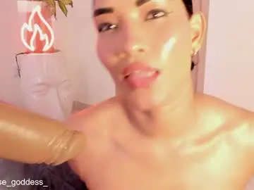 Chaturbate Sex Cam of chinese_goddess