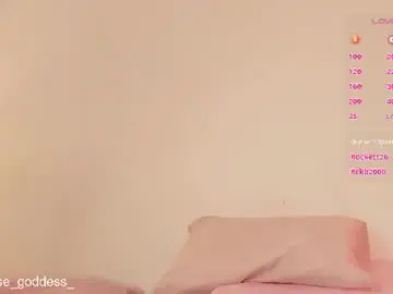 Chaturbate Live Porn of chinese_goddess