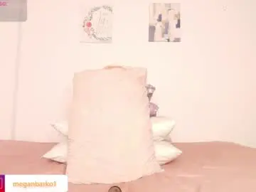 Chaturbate Sex Cam of meganbarko