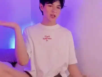 Chaturbate Adult Webcam of ale_aurarashii