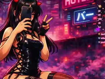 Chaturbate Live Sex of chise_chann