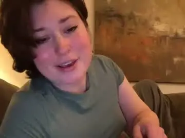 Chaturbate Private Sex Chat of christinescorner