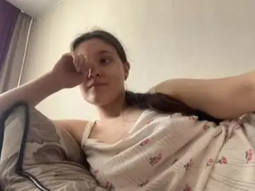 Chaturbate Private Sex Chat of ocieburley