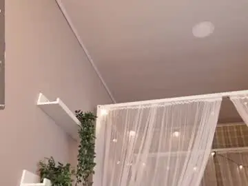 Chaturbate Sex Cam of emma_lirys