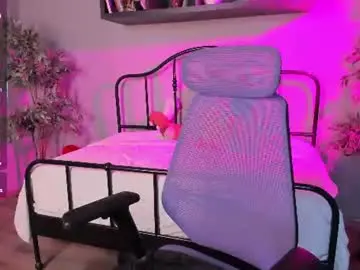 Chaturbate Adult Video Chat of emma_lirys