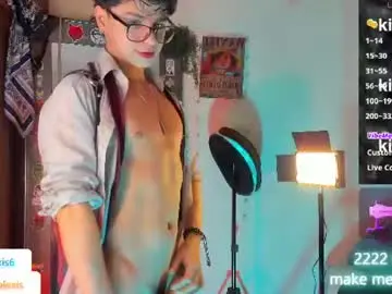 Chaturbate Private Sex Chat of mar_alexis