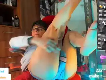 Chaturbate Best Webcam of mar_alexis