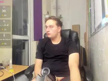 Chaturbate Adult Webcams of alexs9xtime