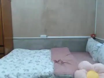 Chaturbate Nude Webcam of amysweetbabe