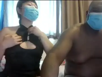 Chaturbate Live Sex Cam of oysterpink