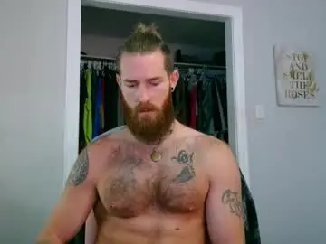 Chaturbate Private Sex Chat of daddyafterdark1
