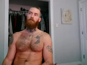 Chaturbate Adult Video Chat of daddyafterdark1