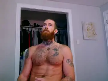 Chaturbate Adult Video Chat of daddyafterdark1