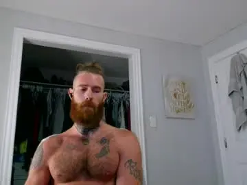 Chaturbate Free Porn Cam of daddyafterdark1