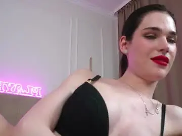 Chaturbate Adult Webcams of sweet_reverie