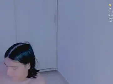 Chaturbate Sex Chat of amyy_rouse