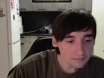Chaturbate Free Porn Cam of baxterss