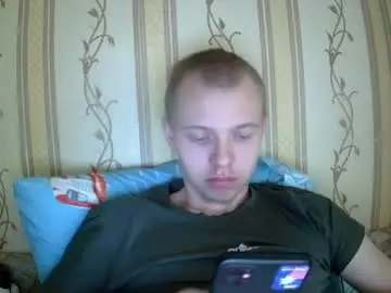 Chaturbate Nude Webcam of leo_timm