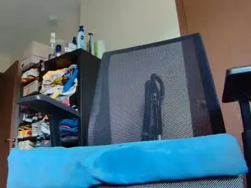 Chaturbate Sex Chat of lovestrapons1
