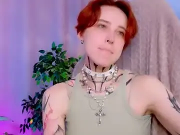 Chaturbate Adult Webcam of vixen_noir