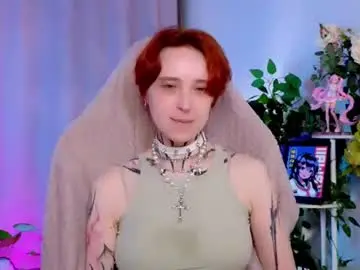 Chaturbate Nude Webcam of vixen_noir