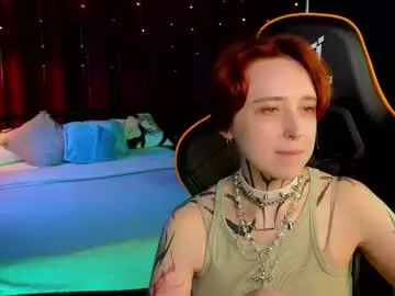 Chaturbate Sex Cam of vixen_noir