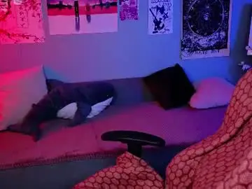 Chaturbate Sex Chat of vixen_noir