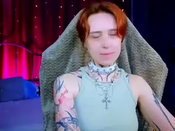 Chaturbate Live Sex Cam of vixen_noir