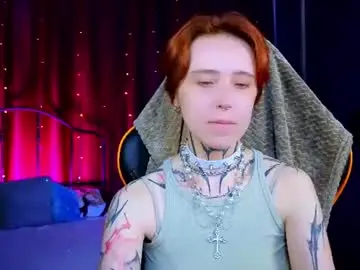 Chaturbate Live Sex of vixen_noir