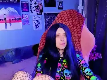 Chaturbate Adult Webcams of vixen_noir