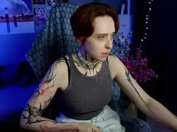 Chaturbate Sex Cam of vixen_noir