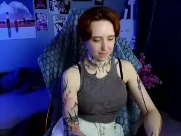 Chaturbate Sex Cam of vixen_noir