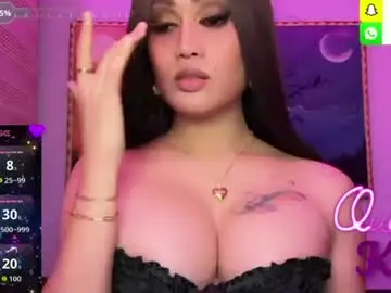 Chaturbate Live Sex of alluring_gemini