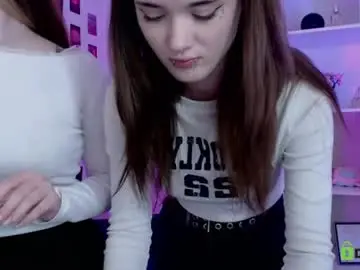 Chaturbate Private Sex Chat of casey_meow_