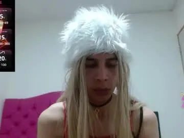 Chaturbate Adult Webcams of pantera_white