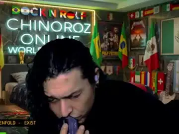 Chaturbate Free Porn Cam of chinoroz