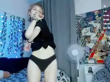 Chaturbate Adult Webcams of say_mary
