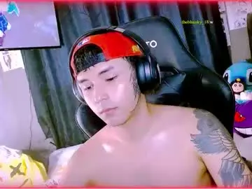 Chaturbate Live Porn of thebluesky_18