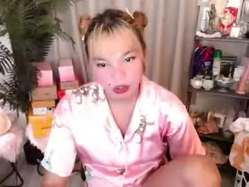 Chaturbate Live Porn of stellaxtemptationx