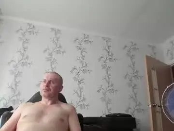 Chaturbate Private Sex Chat of vano_822