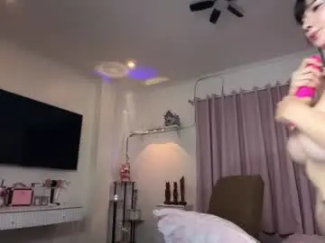 Chaturbate Free Porn Cam of yournaughtyprincessx