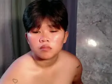 Chaturbate Nude Webcam of pinayprincesslyn