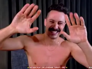 Chaturbate Nude Webcam of willyumx