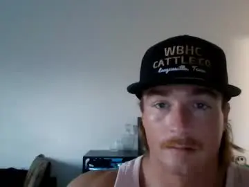 Chaturbate Best Webcam of swoaldaddy