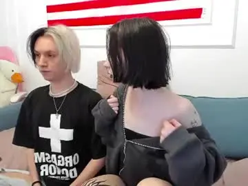 Chaturbate Live Sex of veryraretwins