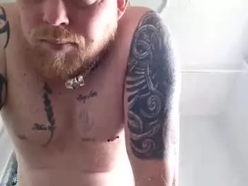 Chaturbate Best Webcam of bigomlette92