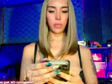 Chaturbate Free Live Porn of darklurex_jasmine