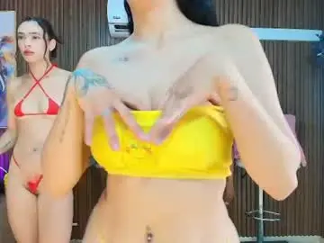 Chaturbate Sex Cam of fetishcouples